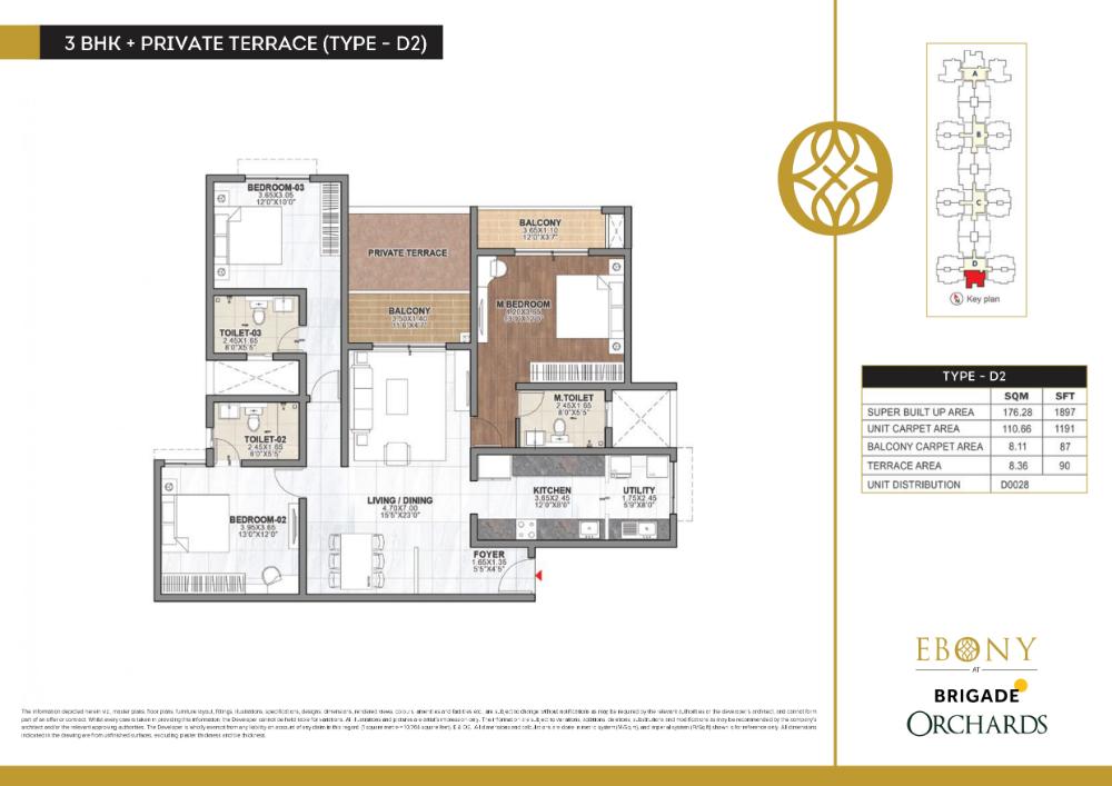 1 BHK Floor Plan